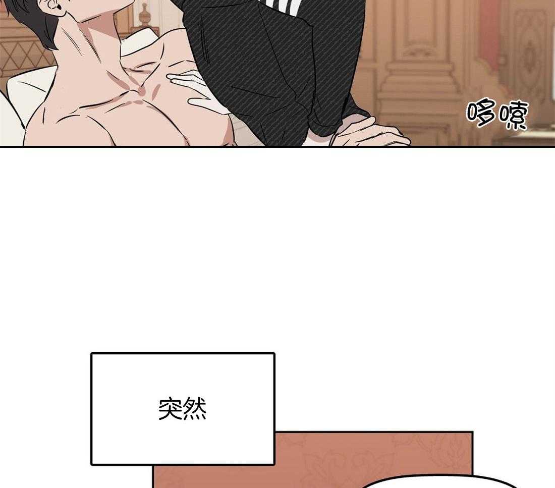 第49话_跟你没关系12