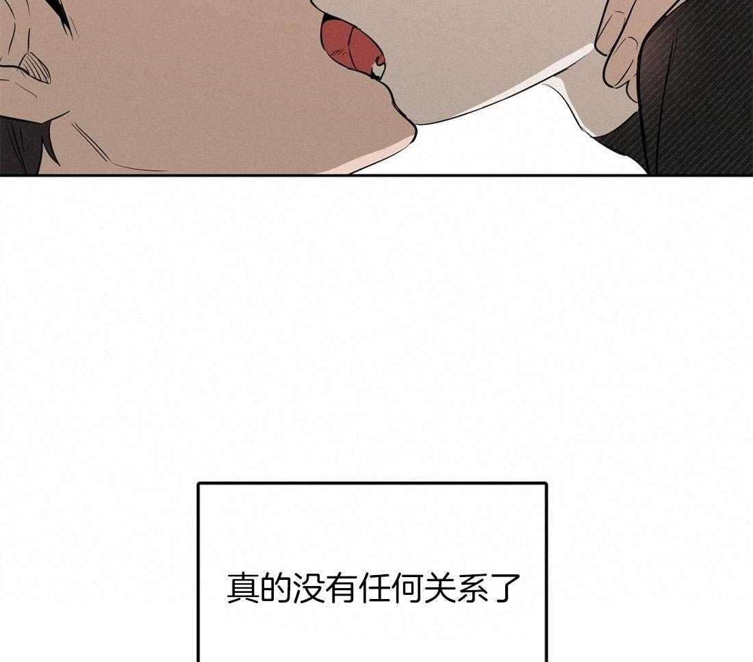 第49话_跟你没关系16