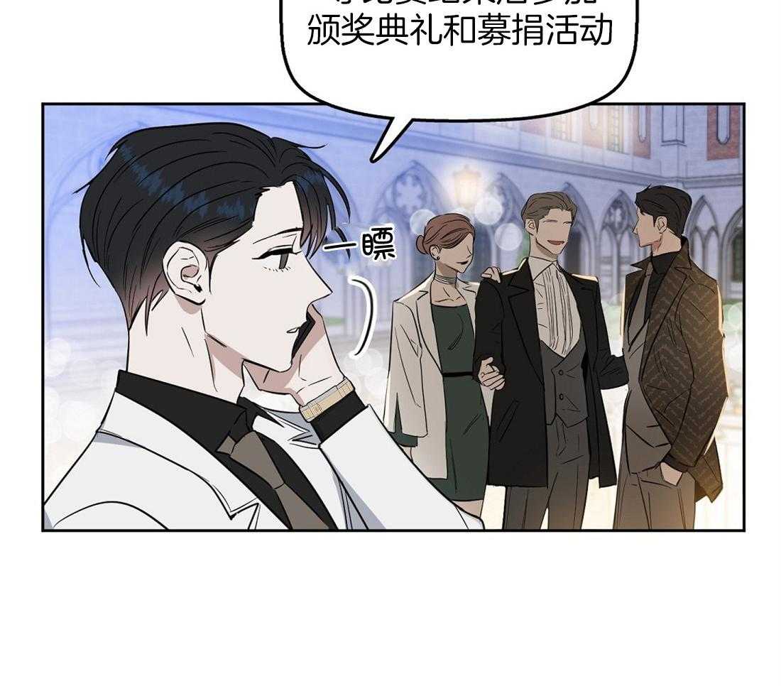 第49话_跟你没关系21