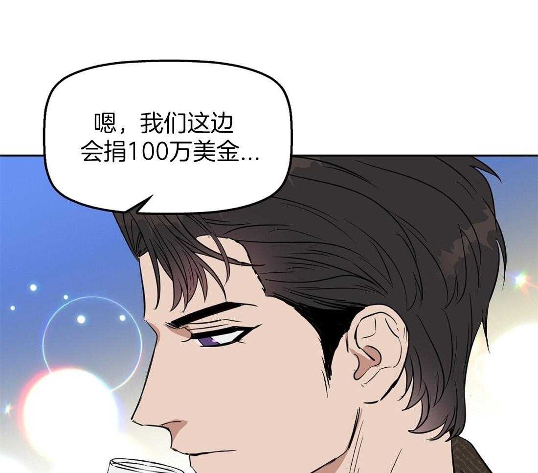 第49话_跟你没关系22