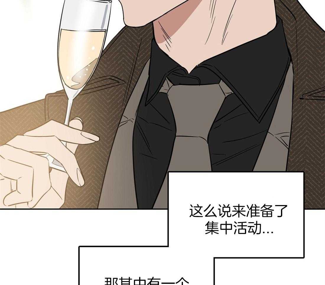 第49话_跟你没关系23