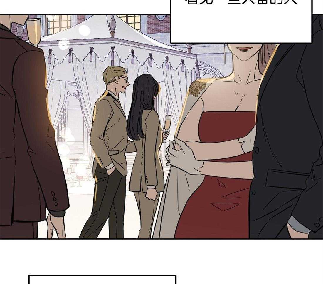第49话_跟你没关系27