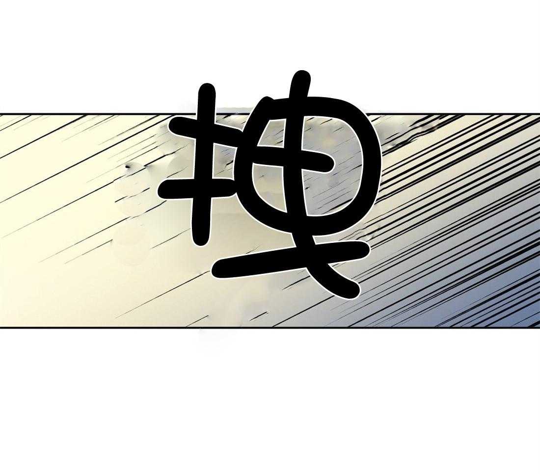 第49话_跟你没关系35
