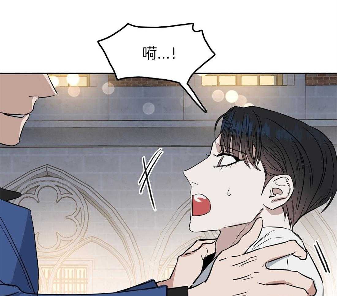 第49话_跟你没关系36
