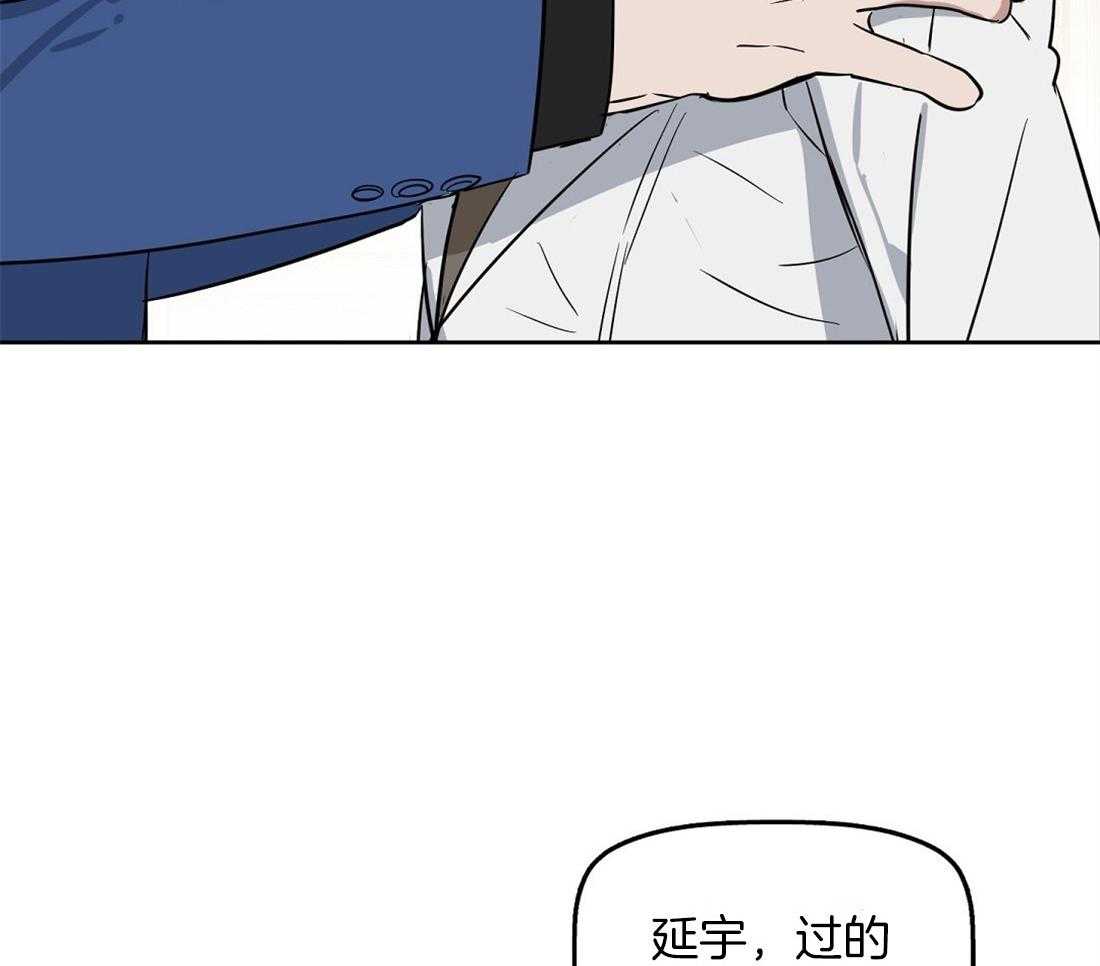 第49话_跟你没关系37