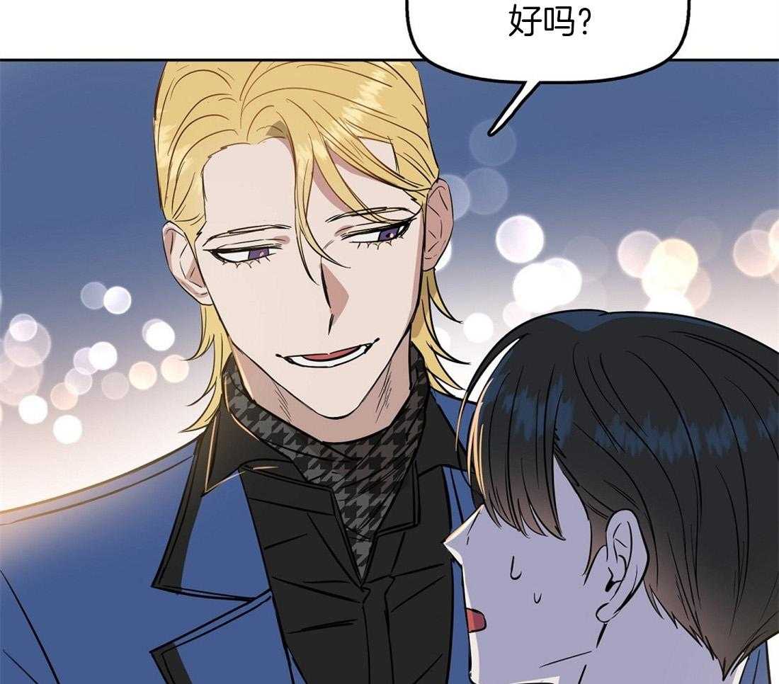 第49话_跟你没关系38