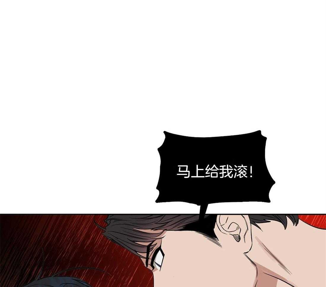 第49话_跟你没关系4