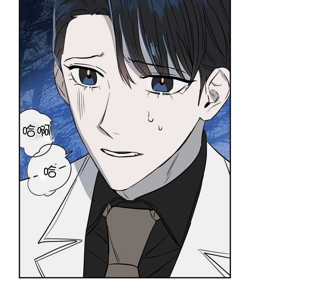 第49话_跟你没关系42