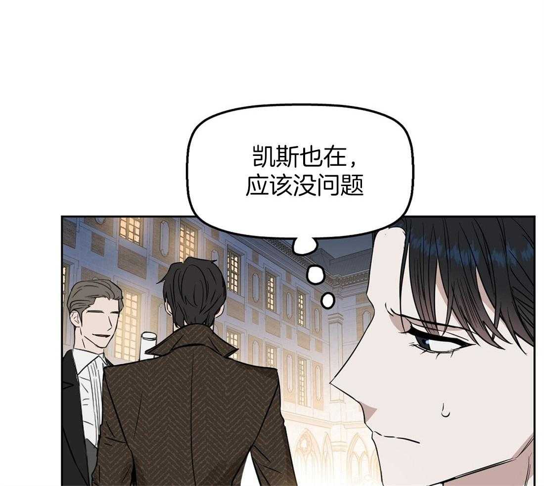 第49话_跟你没关系43