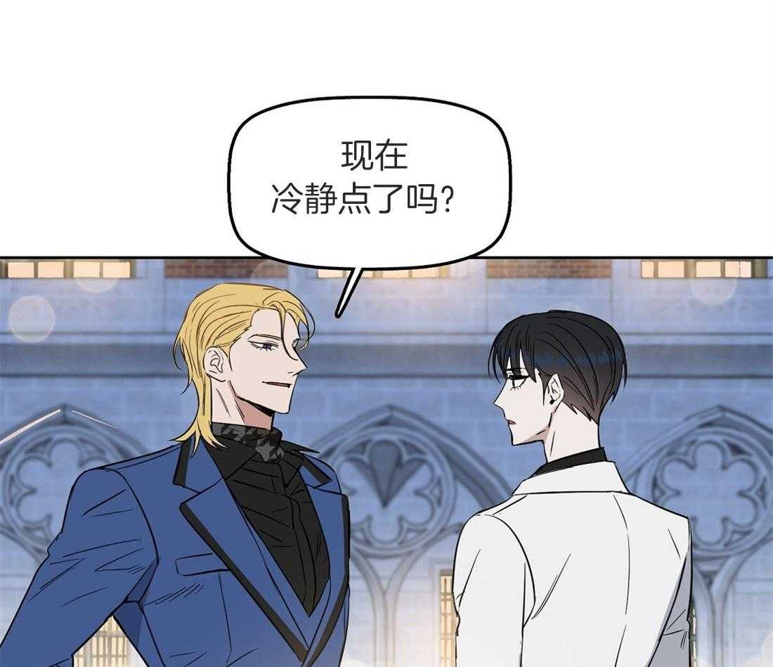 第49话_跟你没关系45