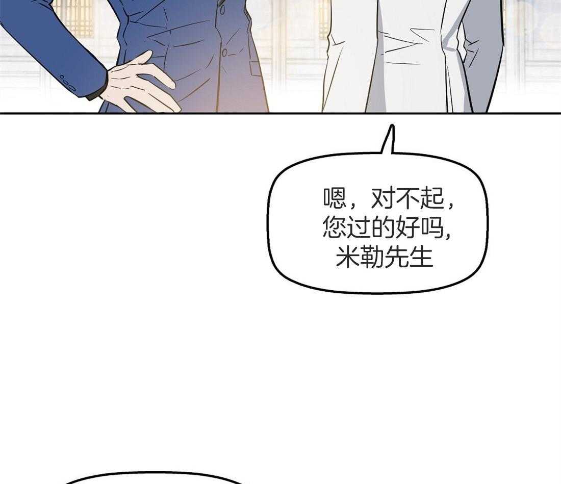 第49话_跟你没关系46
