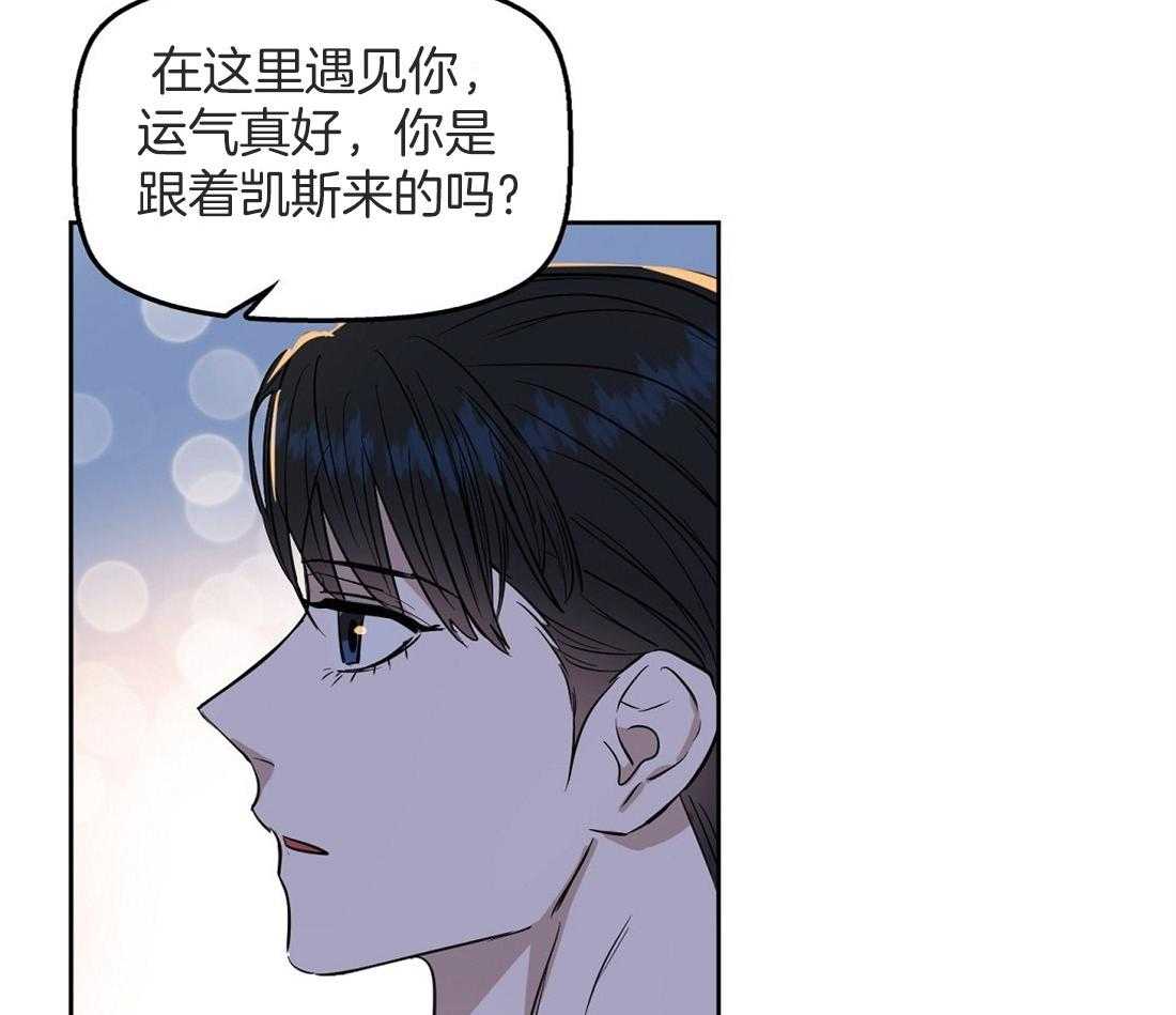 第49话_跟你没关系47