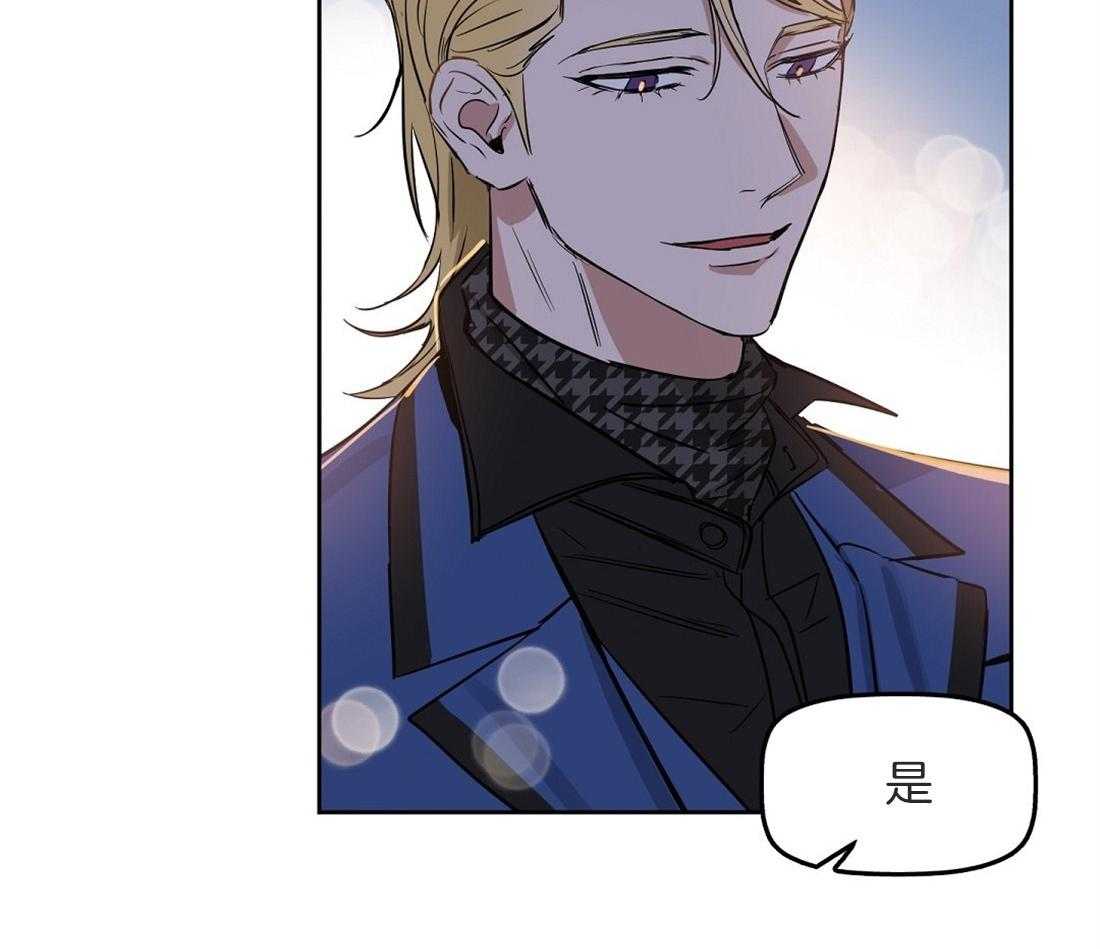 第49话_跟你没关系49