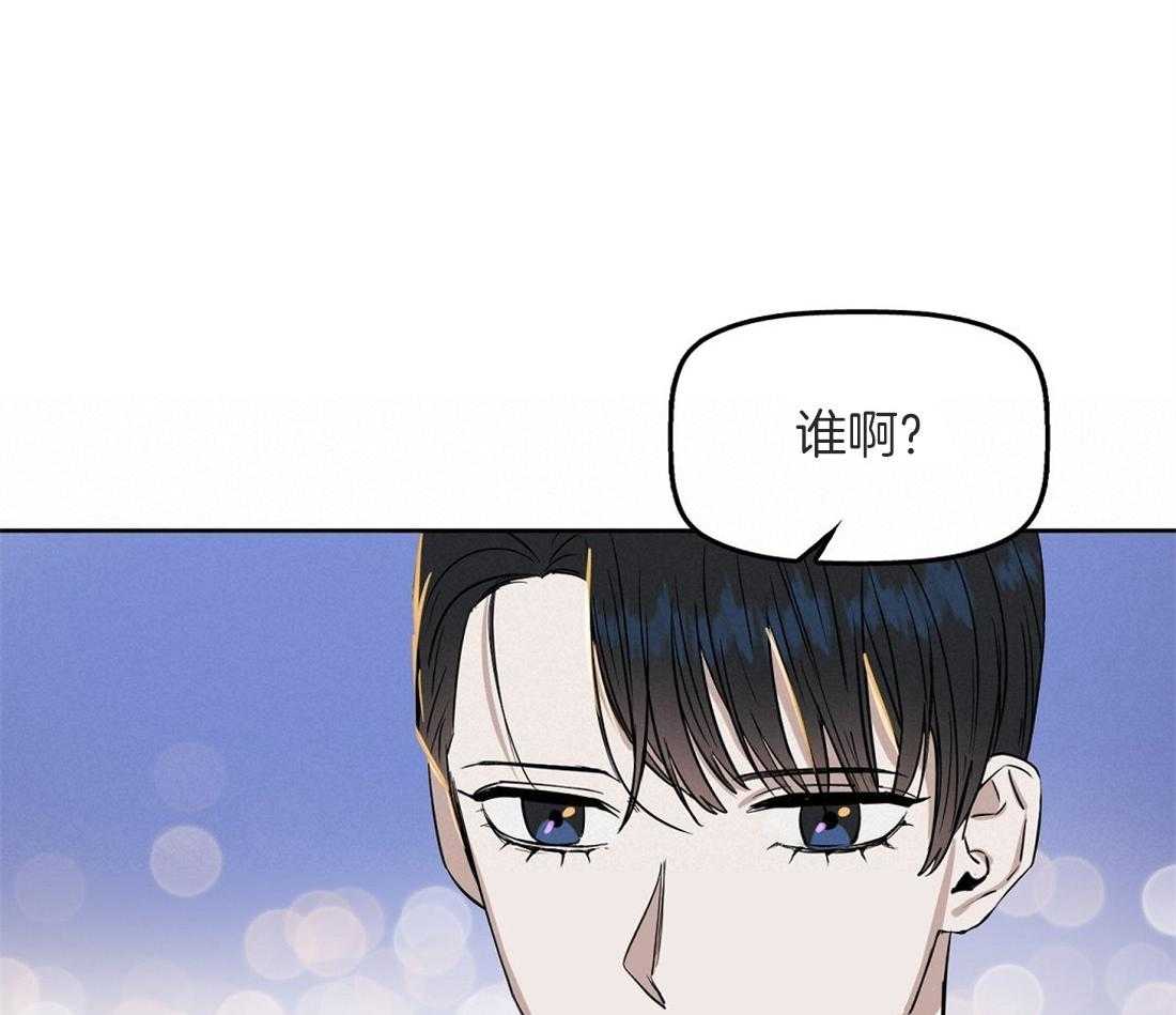 第49话_跟你没关系50