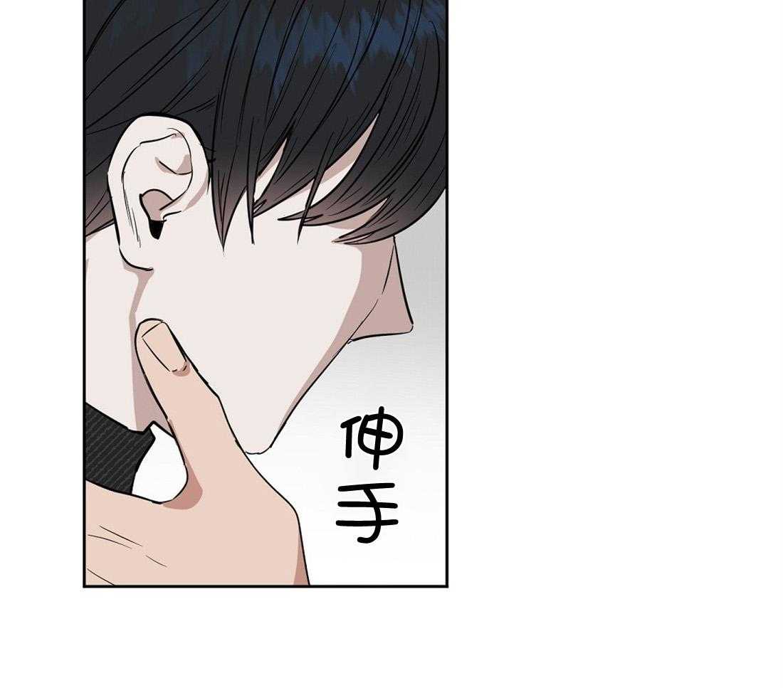 第49话_跟你没关系8