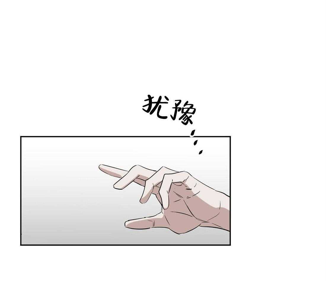第48话_亲自挑的0