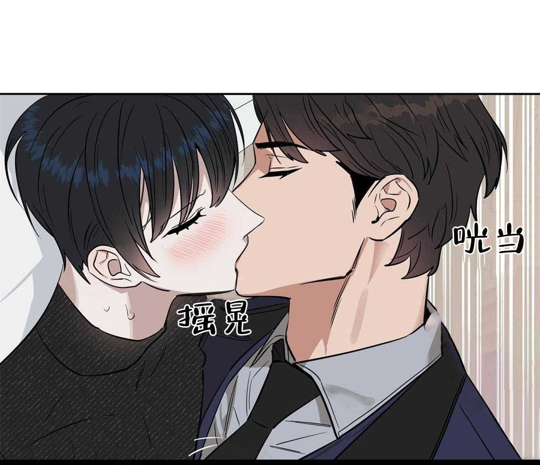 第48话_亲自挑的10