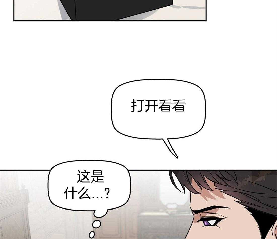 第48话_亲自挑的13