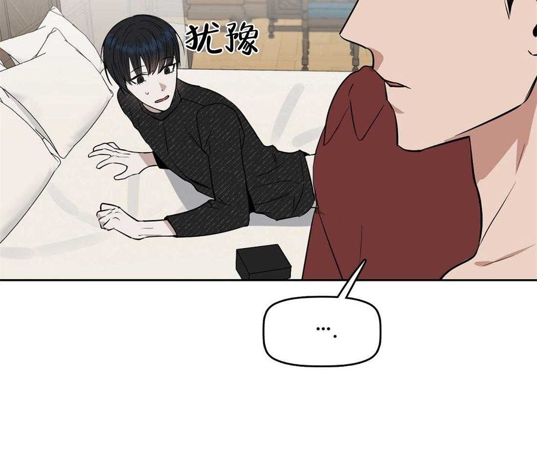 第48话_亲自挑的14