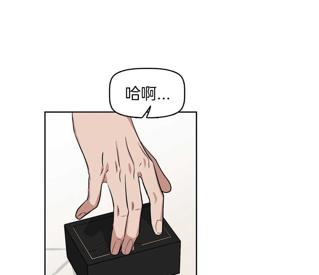 第48话_亲自挑的15