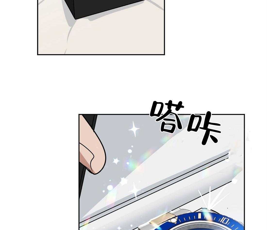 第48话_亲自挑的16