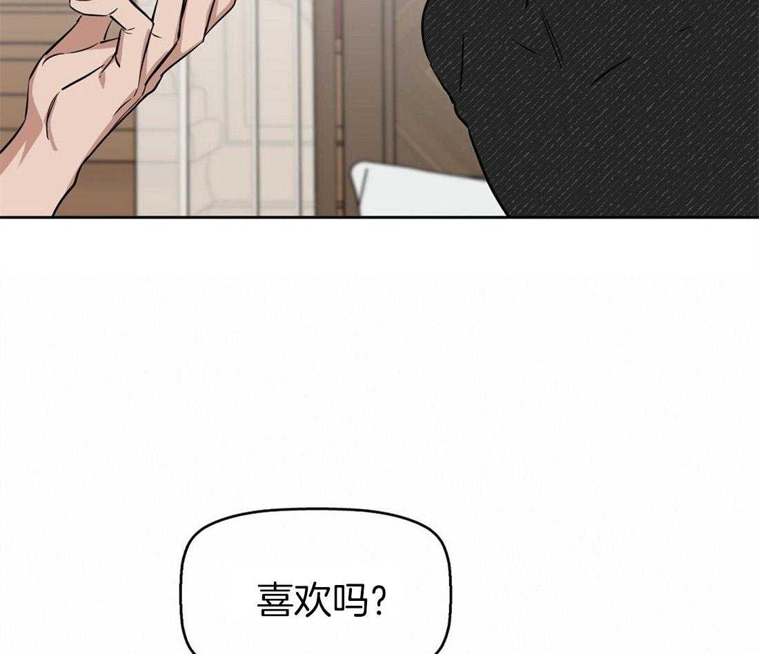 第48话_亲自挑的19