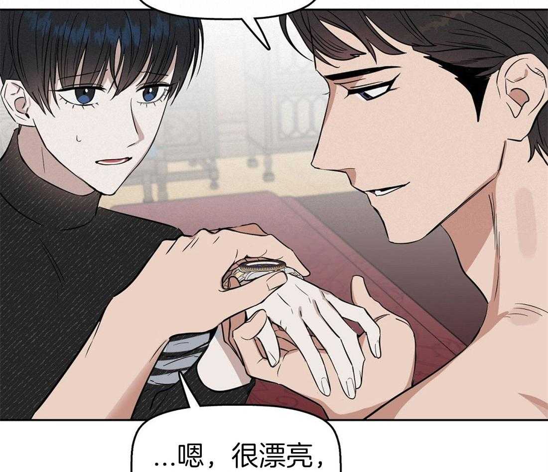 第48话_亲自挑的20