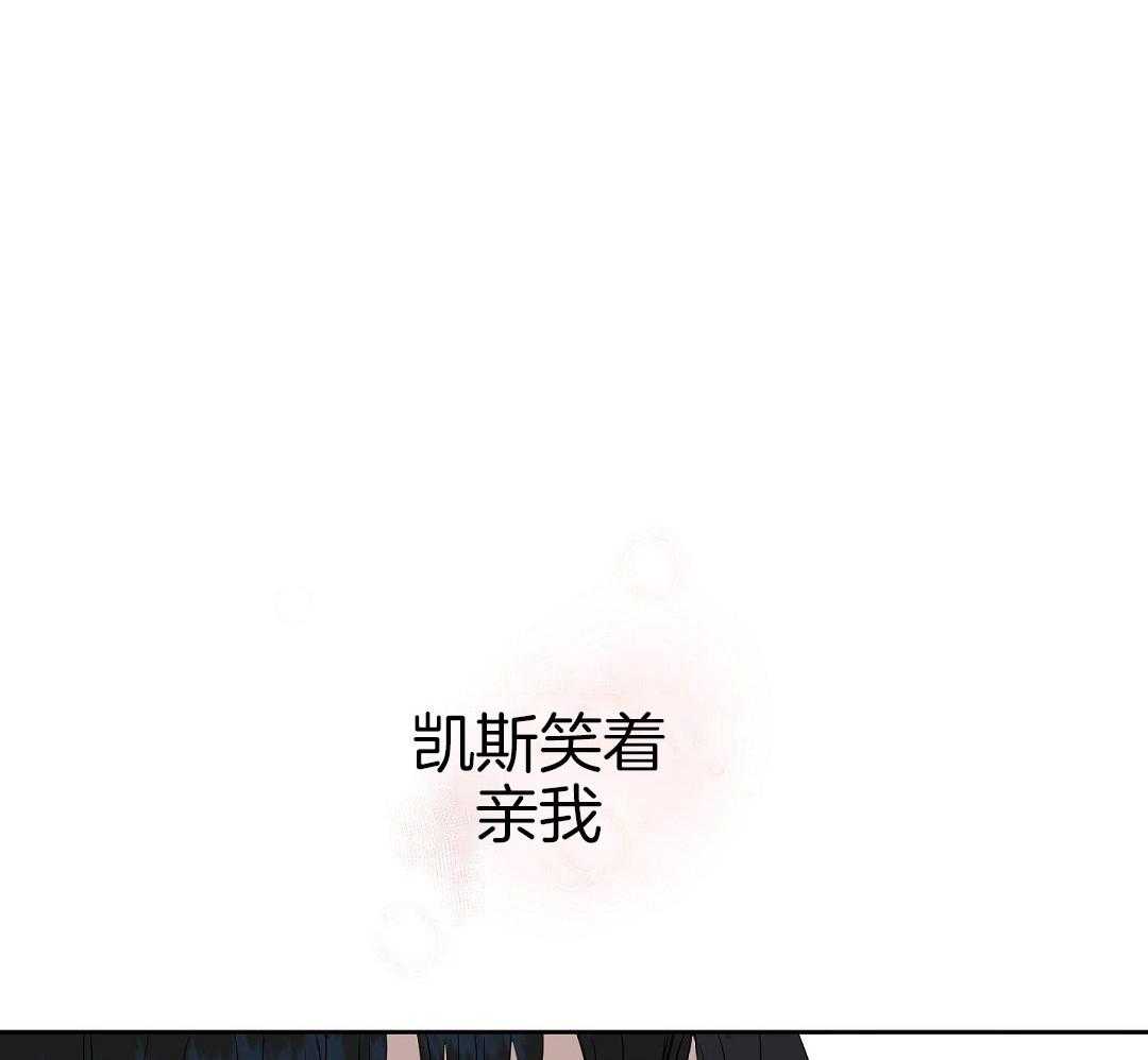 第48话_亲自挑的28