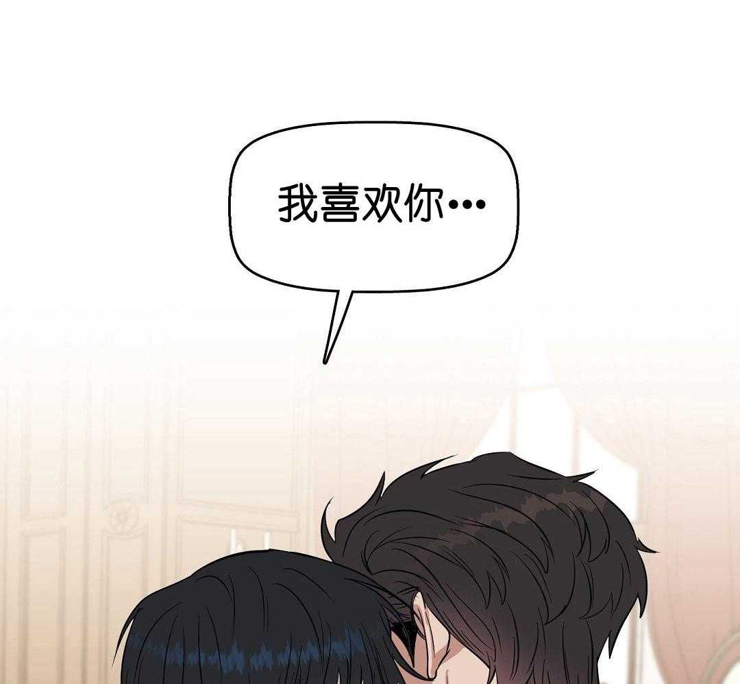 第48话_亲自挑的30