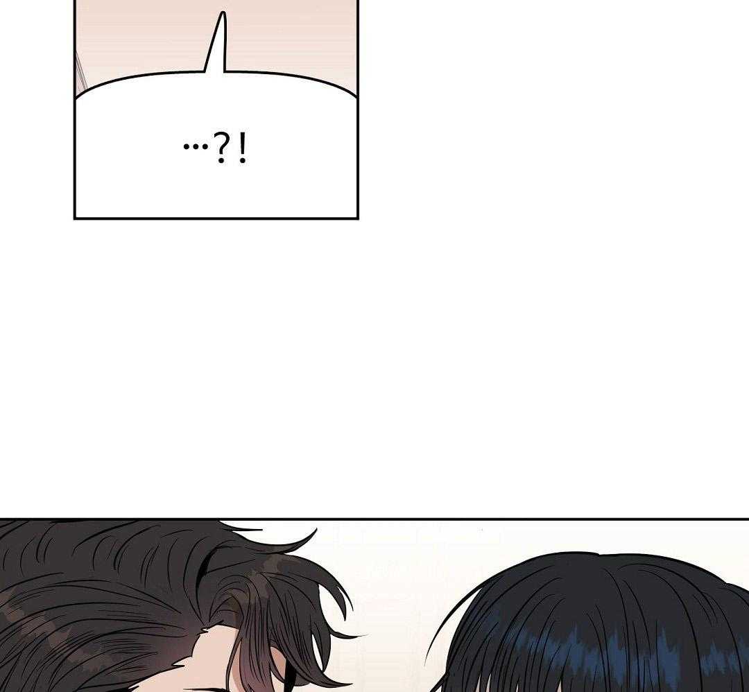 第48话_亲自挑的33