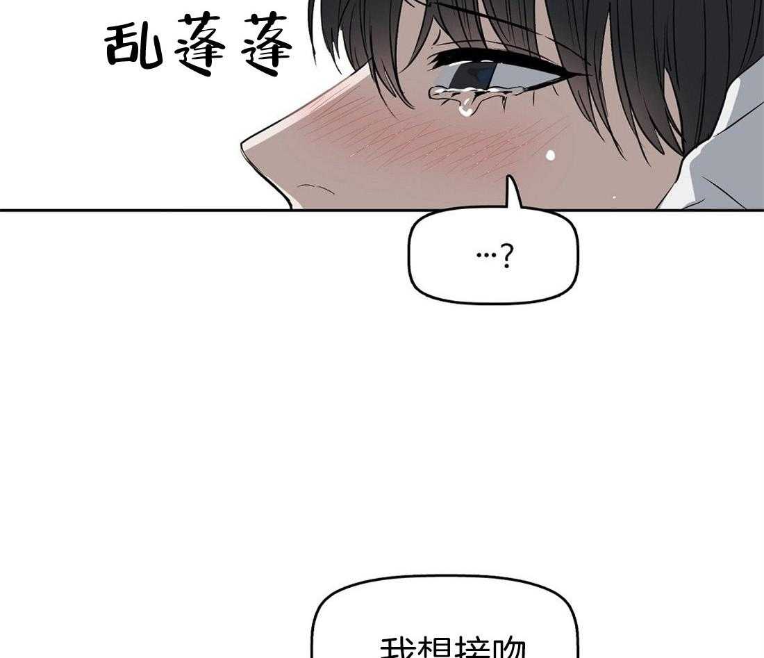 第48话_亲自挑的4