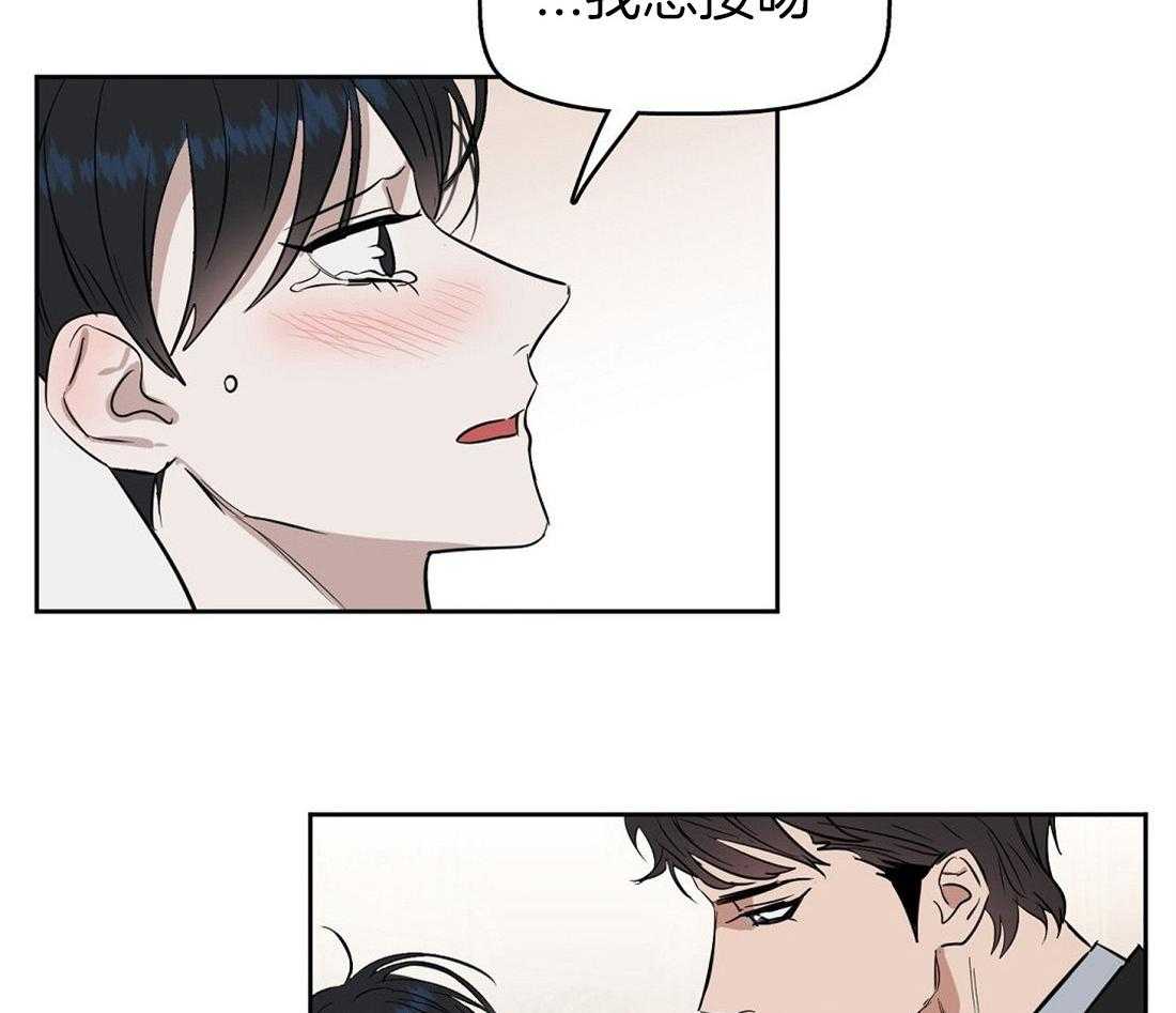第48话_亲自挑的5
