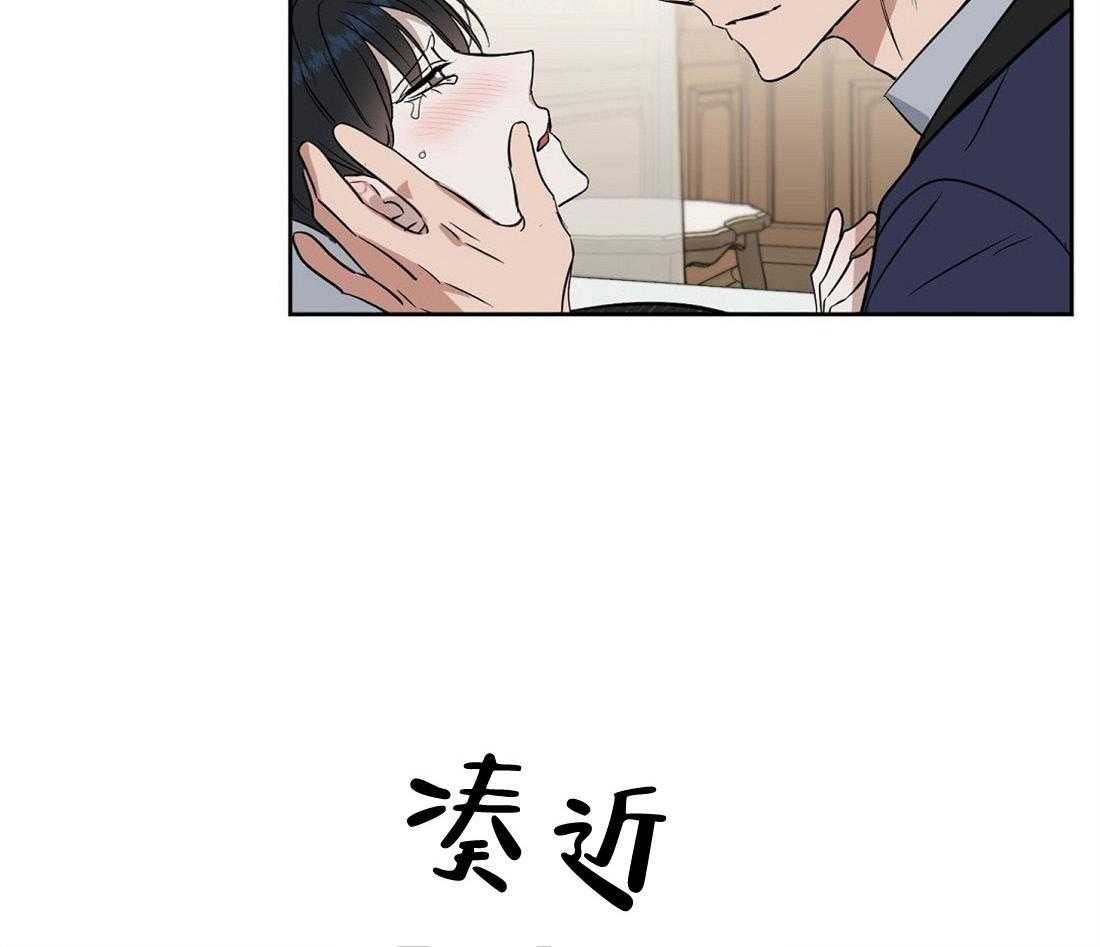 第48话_亲自挑的6