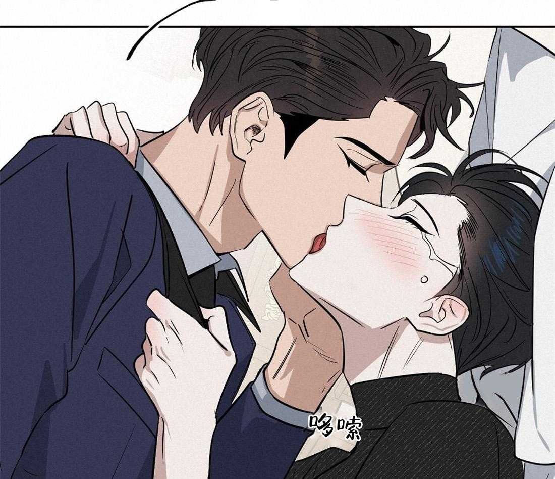 第48话_亲自挑的7