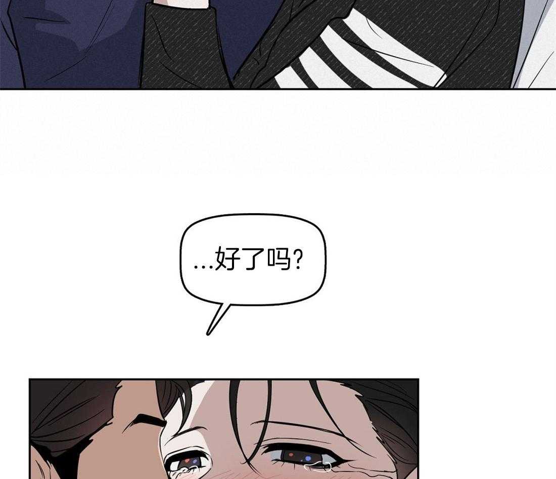 第48话_亲自挑的8