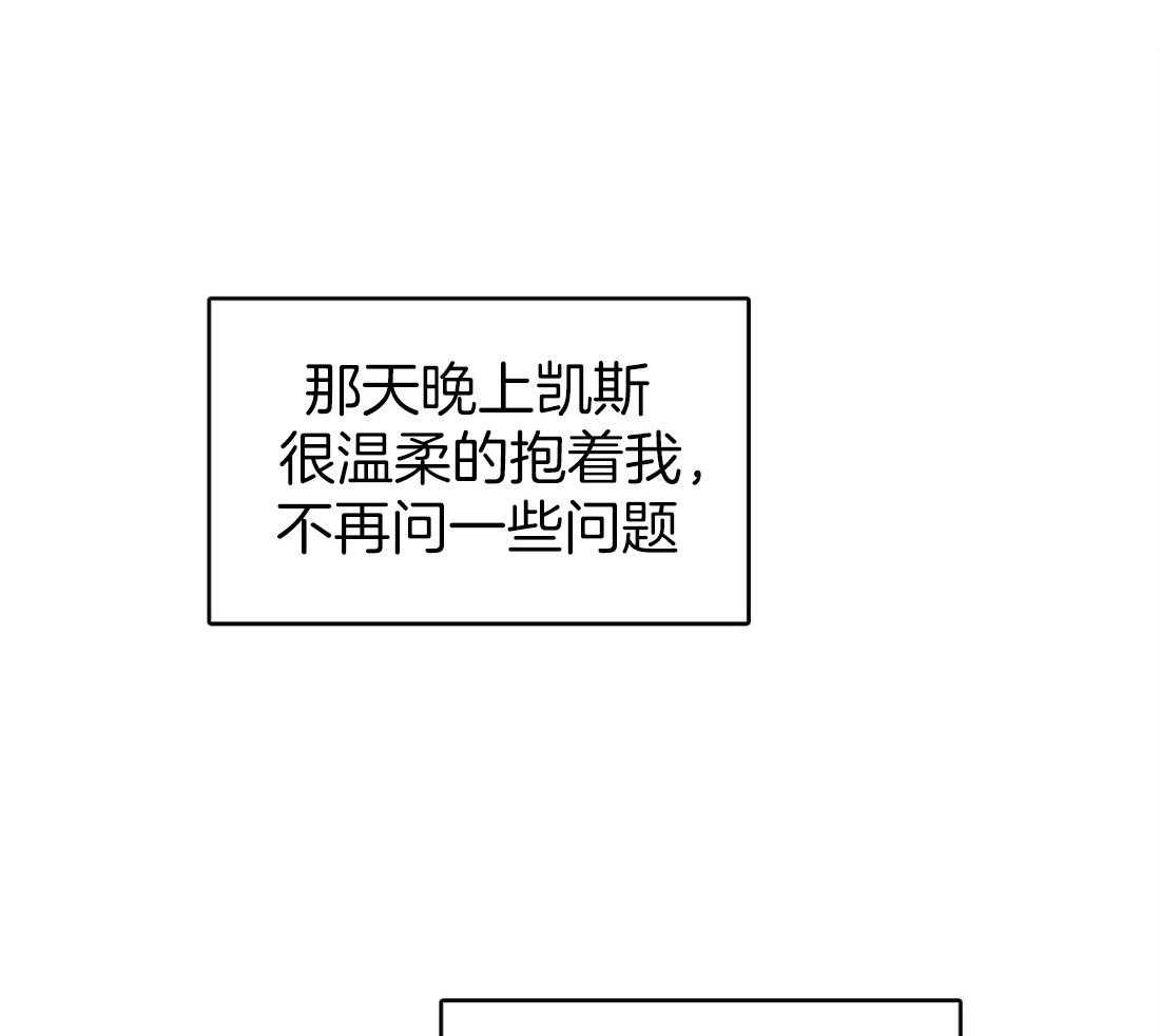 第47话_重新开始做0