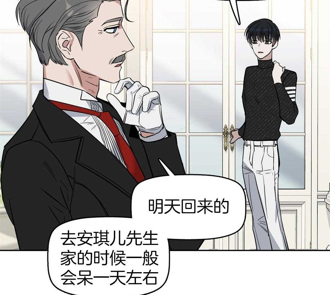 第47话_重新开始做13