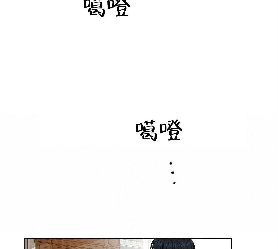 第47话_重新开始做15