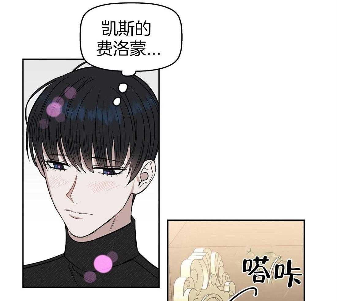 第47话_重新开始做17