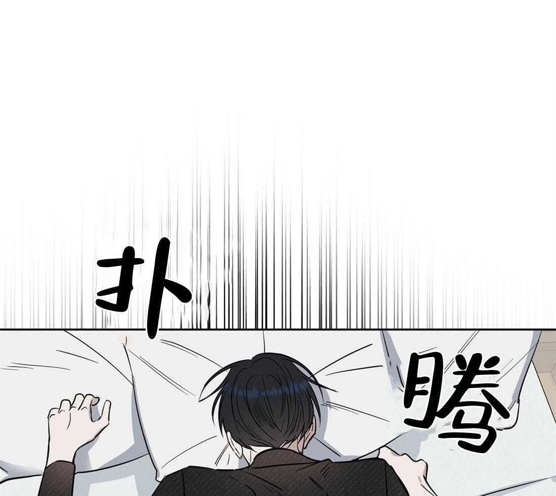 第47话_重新开始做19