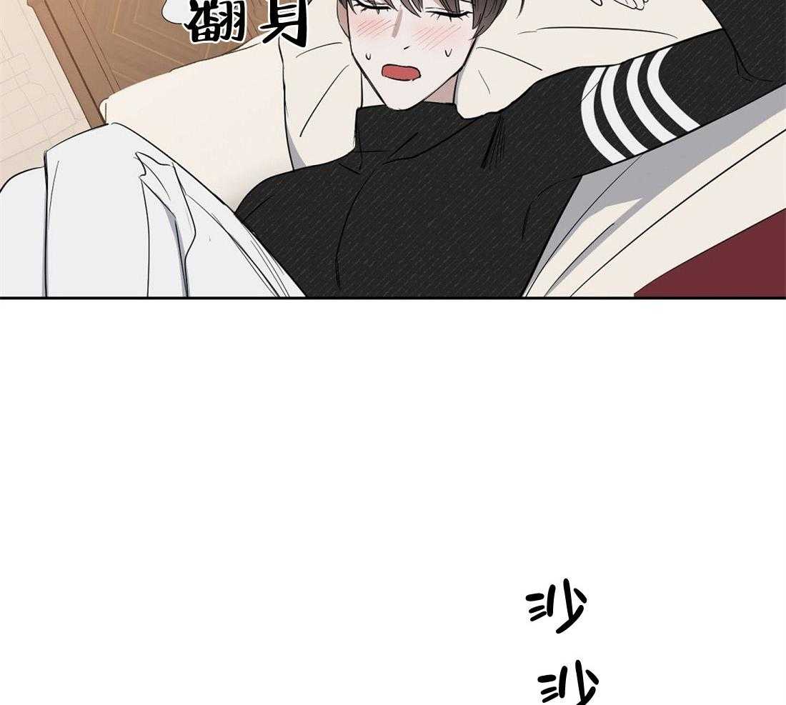 第47话_重新开始做24