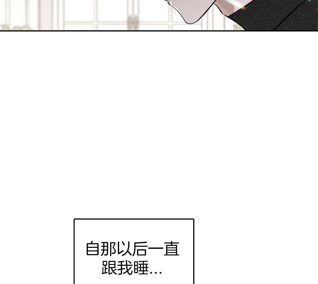 第47话_重新开始做3