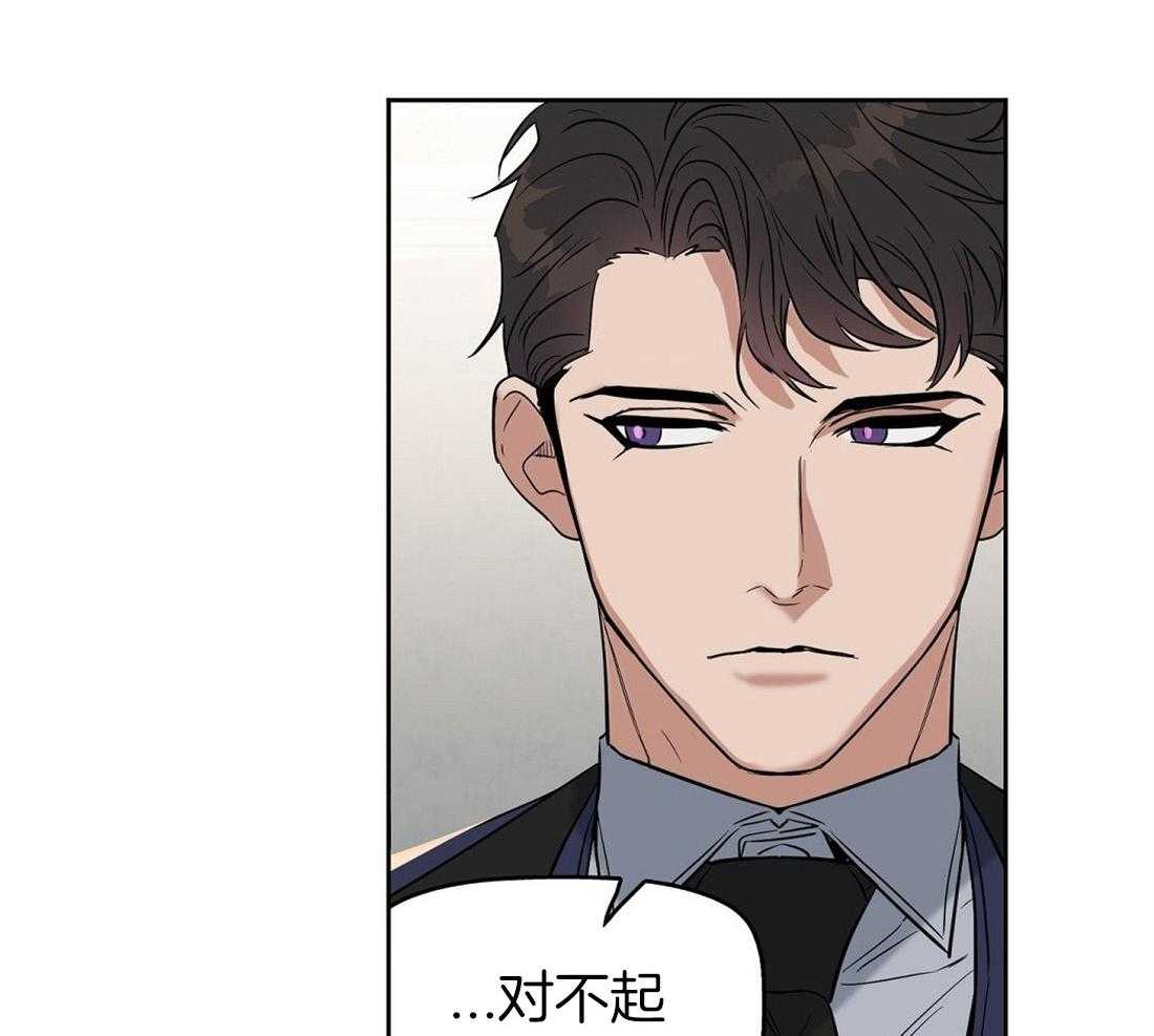 第47话_重新开始做32