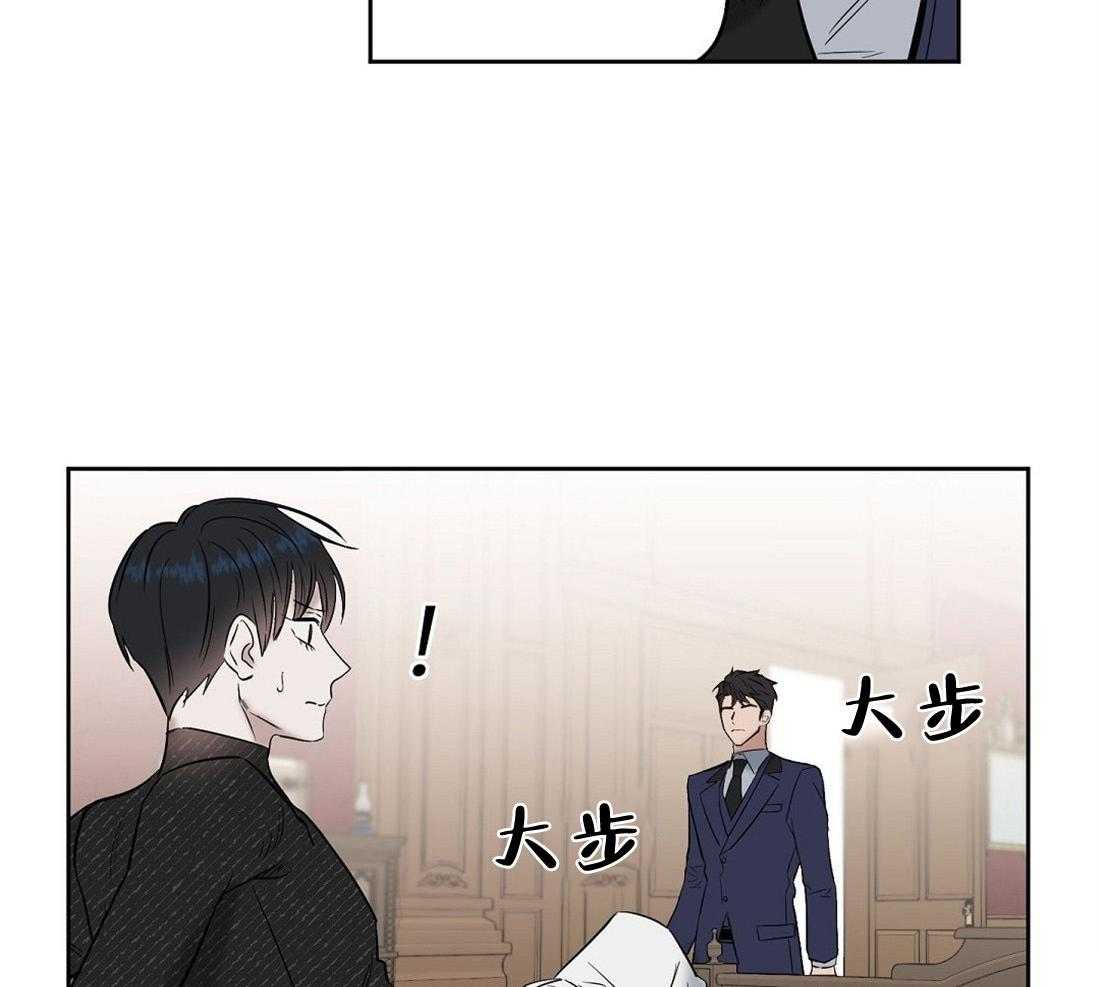 第47话_重新开始做33