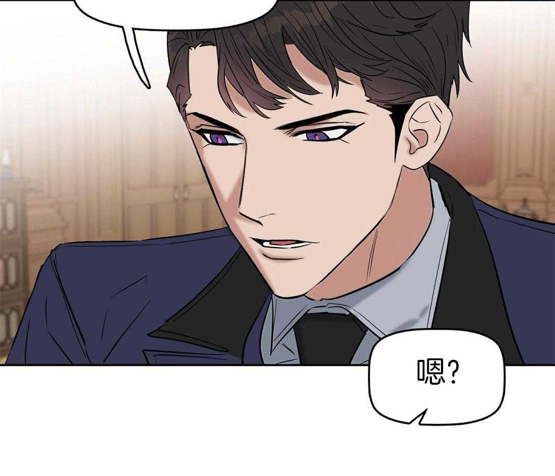 第47话_重新开始做37