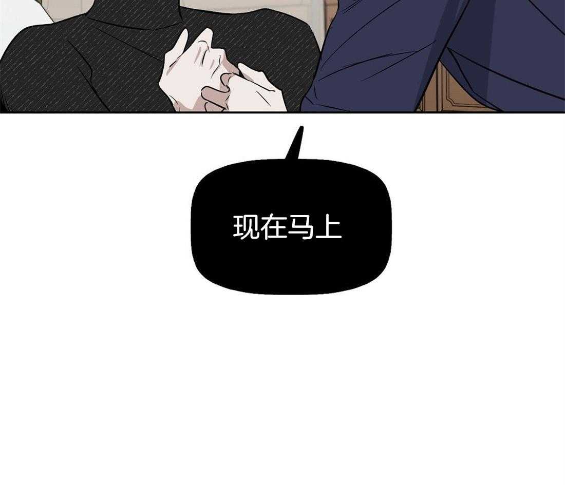 第47话_重新开始做42