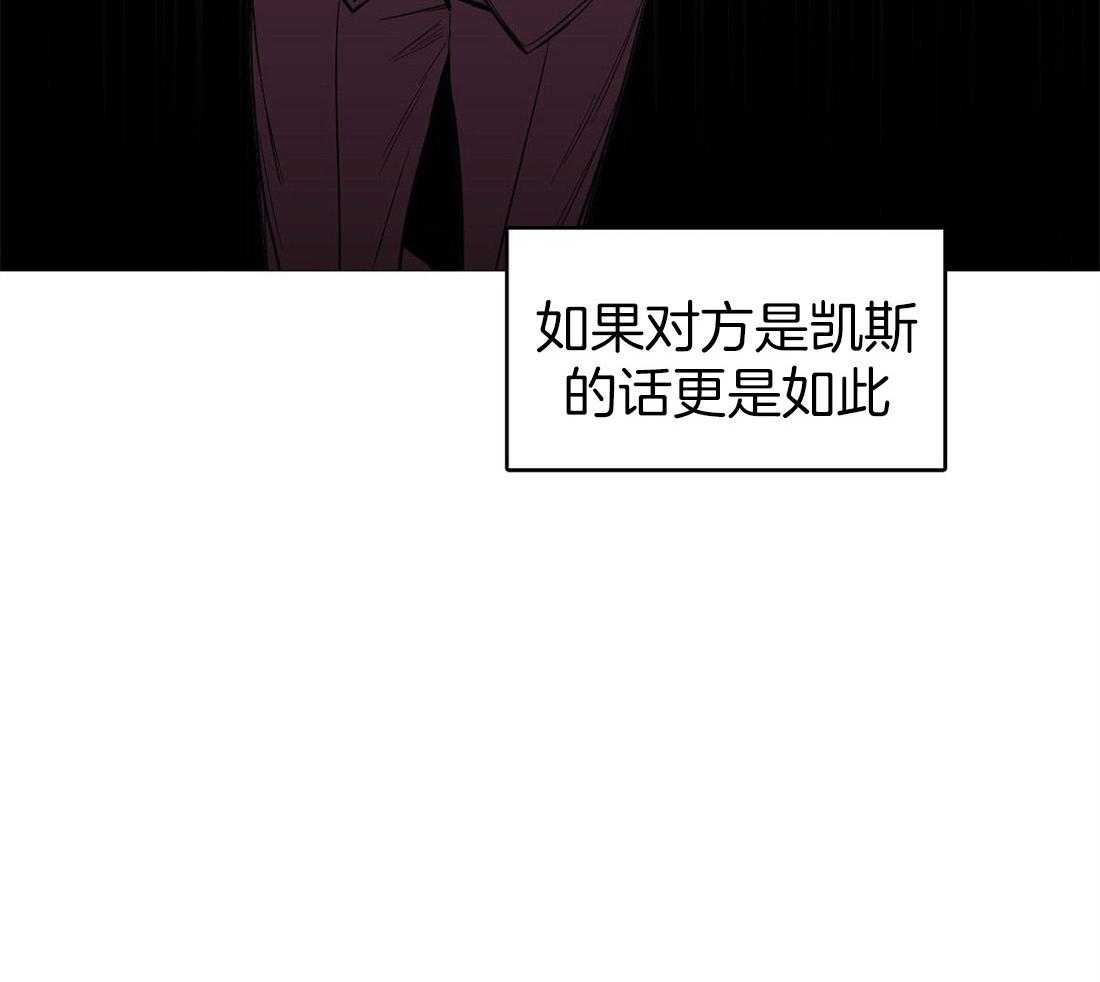 第47话_重新开始做9