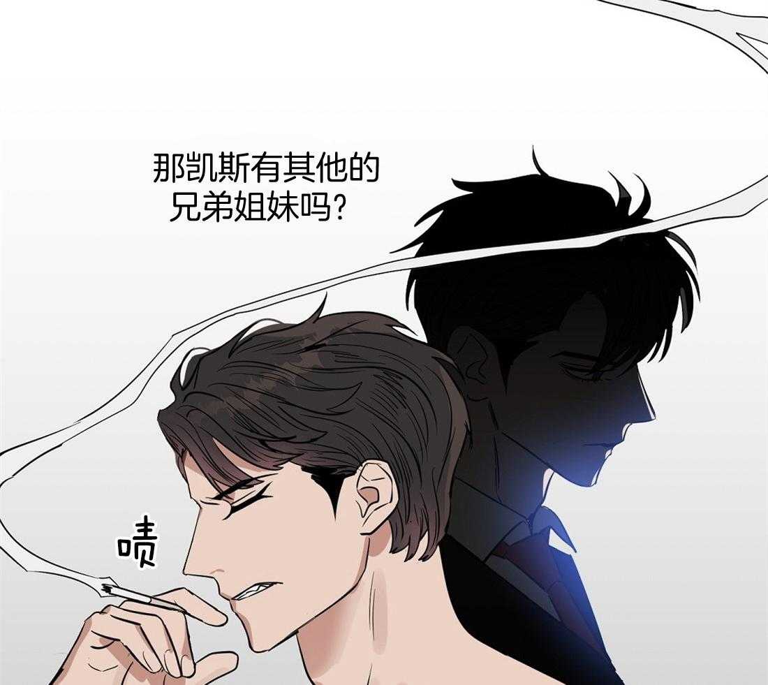 第46话_想要的14