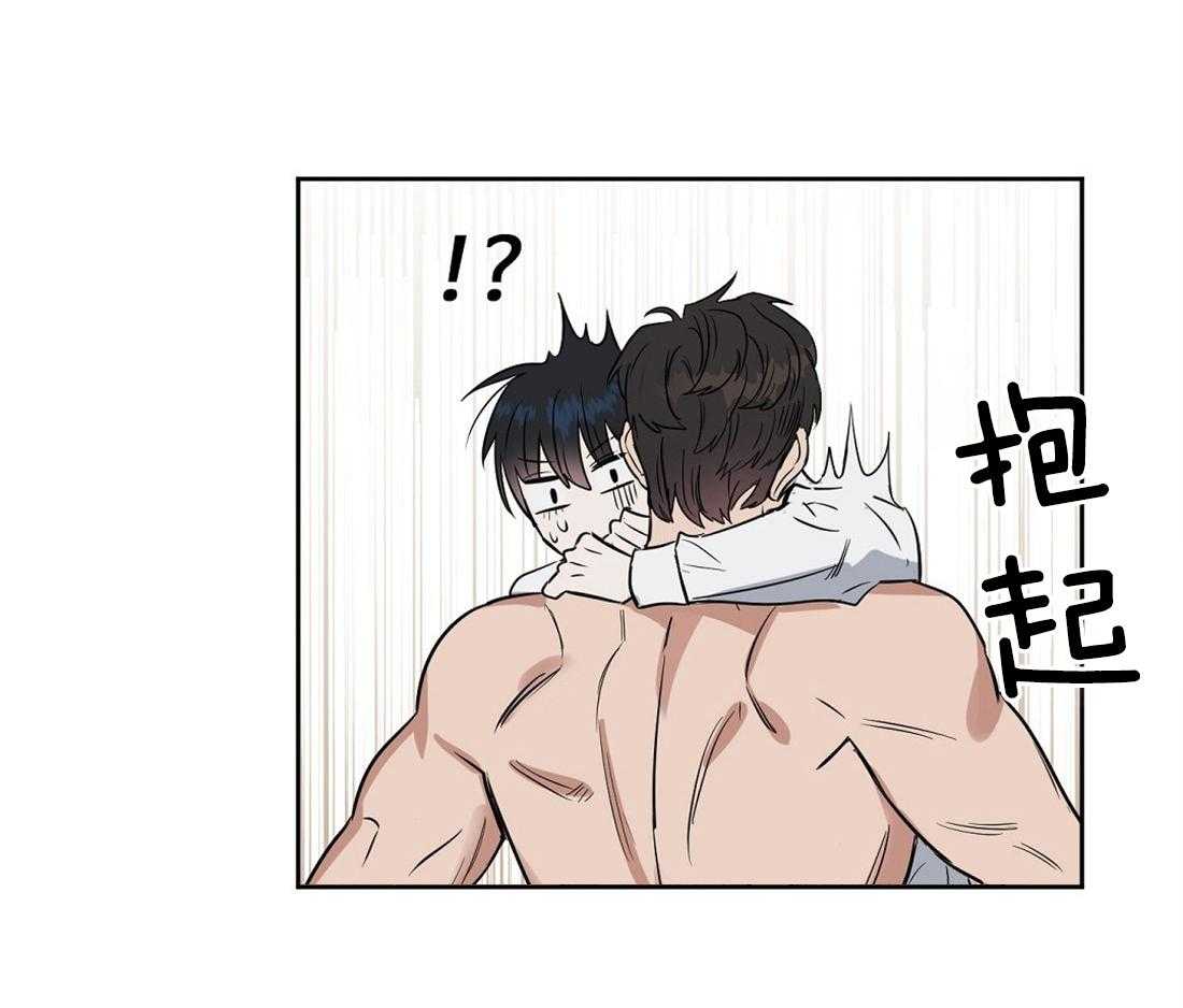 第44话_为什么离开12