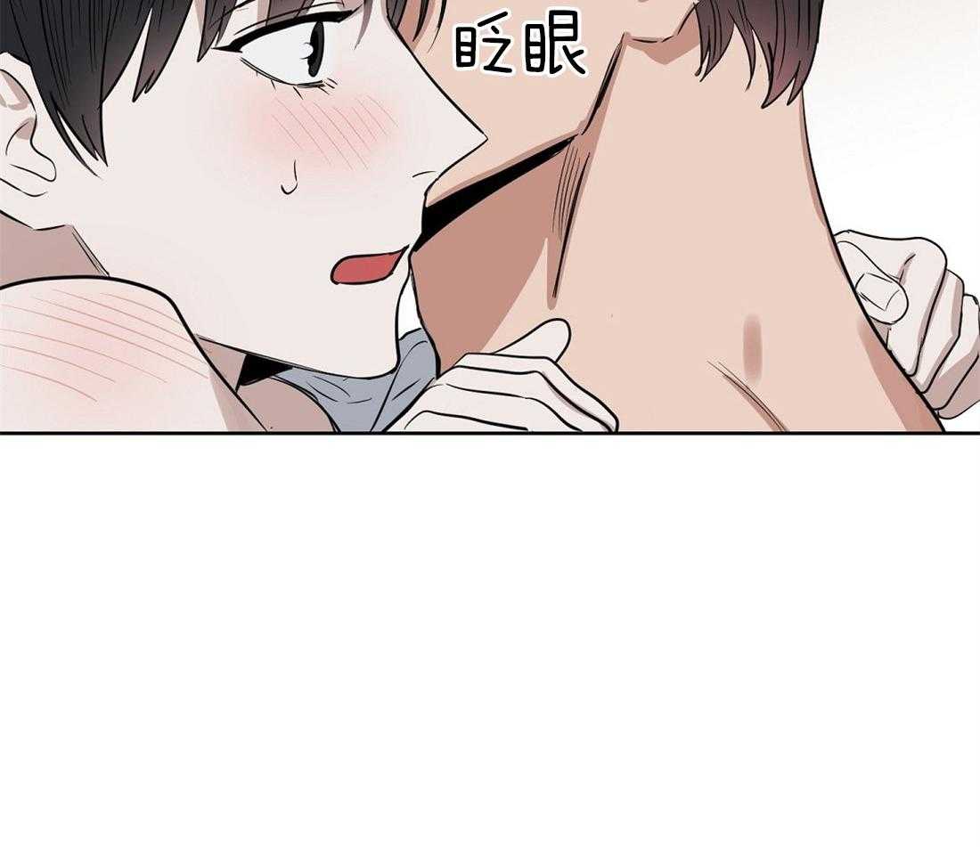 第44话_为什么离开14